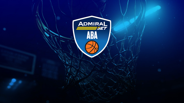 Нема одмора за 