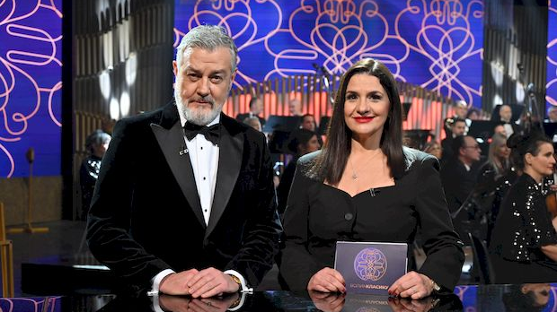 Волим класику