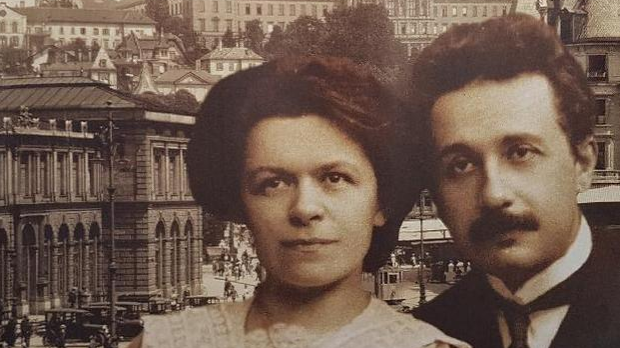 Наша - Милева Марић  Ајнштајн