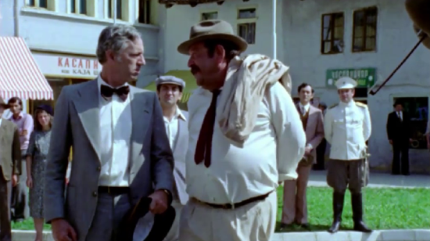 Више од игре