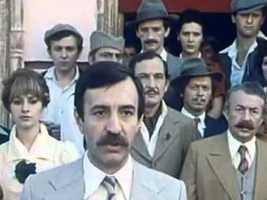 Више од игре