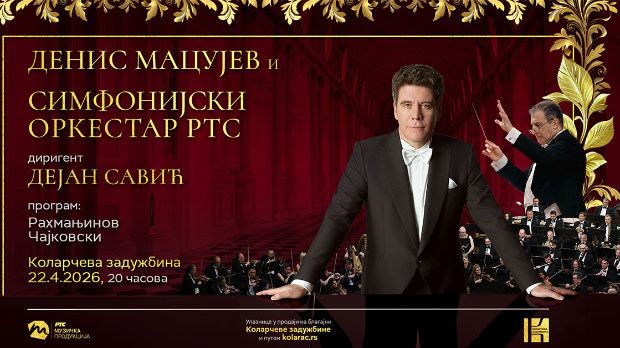 „Осећам се као код куће“ – Мацујев у Коларцу уз Симфонијски оркестар РТС-а и Рахмањинова