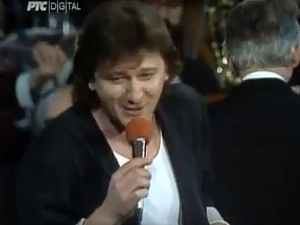 Фестивалска разгледница – Београдско пролеће 1979.