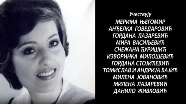 Златни гласови Радио Београда