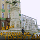 Један историјски тренутак-Кнез Милош и кнегиња Љубица Обреновић