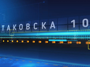 Таковска 10: Од Ормуза до грчких пумпи - може ли криза да поквари летовање