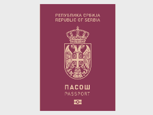 Док чекамо прве пасоше новог изгледа - шта је важећим старима?
