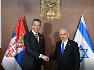 Ђурић у вишедневној посети Израелу – састао се са Нетанјахуом