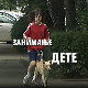 Занимање дете: Огњен Пипер