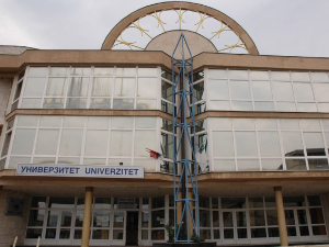 Двојица студената из Новог Пазара пуштени на слободу