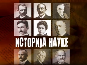 Историја науке:	Милутин Миланковић