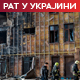 Кремљ: Кијев мора да се повуче из Донбаса; Египат више неће куповати украјинско жито од Русије