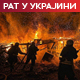 Да ли је Путин позвао Трампа у Москву; дронови прелетели више од 1.500 километара од Украјине – шта су погодили
