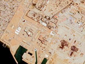 Пројектил пао у близини нуклеарне електране у Ирану; Американци у Ирану трагају за несталим чланом посаде обореног ф-15Е