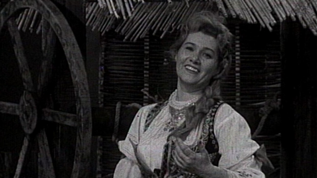 Са старог пројектора