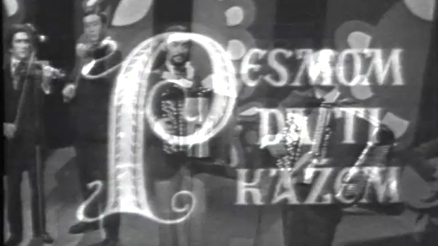 Песмом да ти кажем: Недељко Билкић