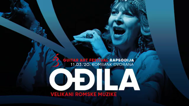 21. Гитар арт фестивал – О ђила