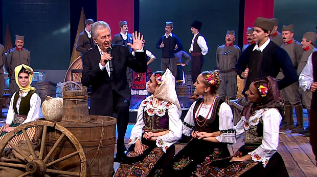 Тамо далеко