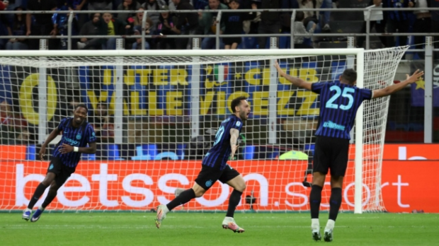 Петарда Интера против Роме