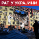 Украјински напад на рудник у Луганску, 41 рудар остао заробљен; гранатирана Одеса, троје страдало