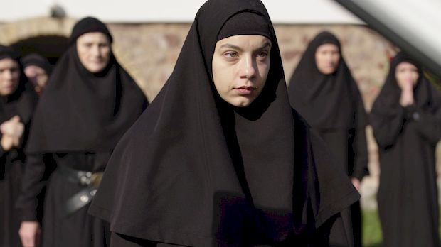 Зваћеш се Варвара