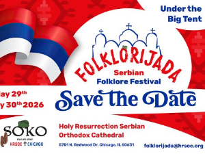 Чикаго игра у српском ритму - стиже "Фолклоријада 2026“