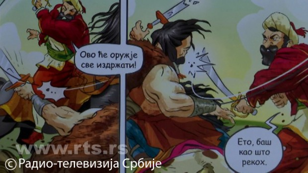 Ауторска стрип сцена у Србији данас: опстанак, проблеми и популаризација