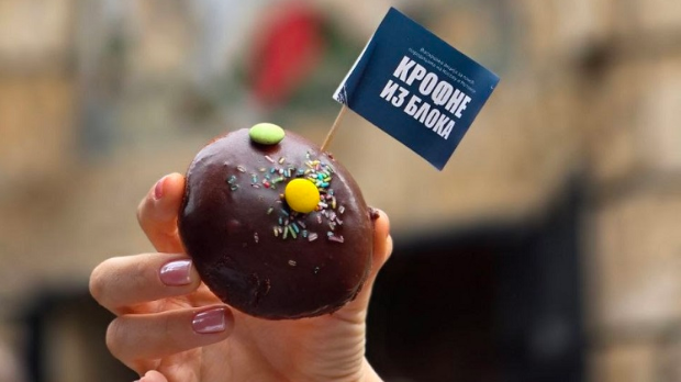 Од идеје до 100.000 крофни за 24 сата – Срби за Србе прикупили 150.000 евра хуманитарне помоћи