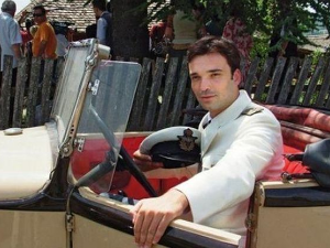 Рањени орао