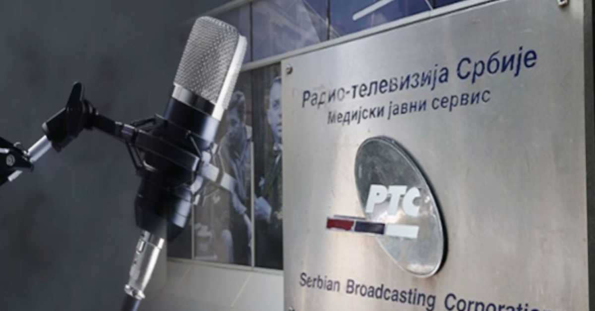 Мирославу Војводићу и Владимиру Петровићу награда за лепоту говора „Радмила Видак“ 