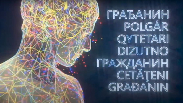 Грађанин-13.3.2026.