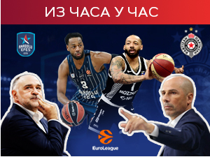 Партизан у Истанбулу против Ефеса тражи наставак рекордног низа победа