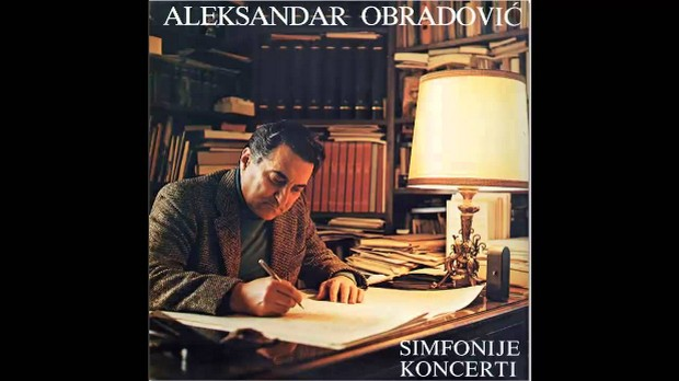 Аутограм: Александар Обрадовић