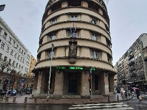 Емисија о радију и радиофонском стваралаштву