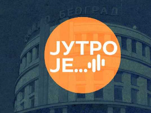 Путевима успеха и хуманости