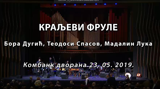 Краљеви фруле