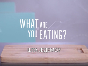 Шта једемо? 5. еп.