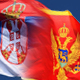 МСП: Црна Гора задаје непотребан ударац међудржавним односима са Србијом