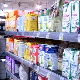 Горки плодови - може ли добар род у њивама да обори високе цене хране на рафовима