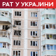 Најмасовнији удар на Москву, има мртвих, погођен брод у Дагестану; Зеленски: Наши одговори су потпуно праведни