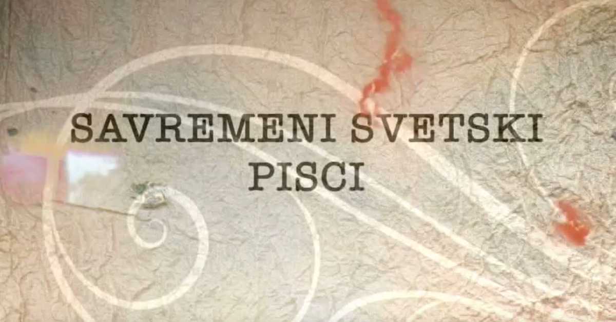 Савремени светски писци: Режис Дебре