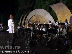 Биг биг бенд – Roy Hargrove Big Band