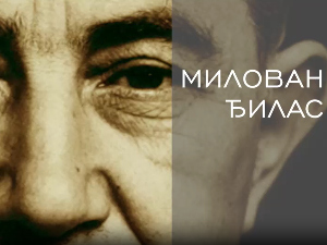Милован Ђилас - Пад