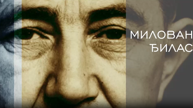 Милован Ђилас - Пад