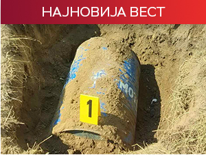 Пронађено тело у Инђији, сумња се да је у питању жртва пуцњаве у ресторану на Сењаку