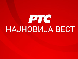 Трамп номиновао Мајкла Јанга из Јуте за амбасадора САД у Србији