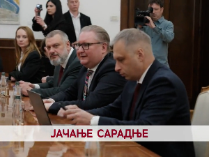 Дневник 2