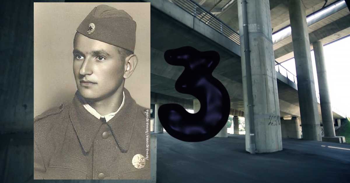Слово о гласовима: Чика Анте, 5. епизода