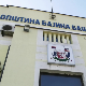 Миленко Ордагић поново изабран за председника општине Бајина Башта