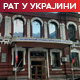 Украјински напад дроновима на колеџ и студентски дом у Луганску, четворо мртвих; вечерас хитна седница СБ УН